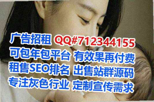 江源生子知识产权公司
